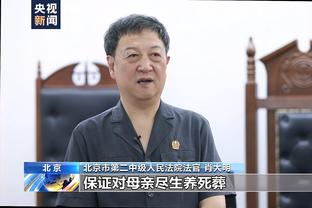 张玉宁感慨：亚洲各队都在进步，我们再不努力追赶就很麻烦了